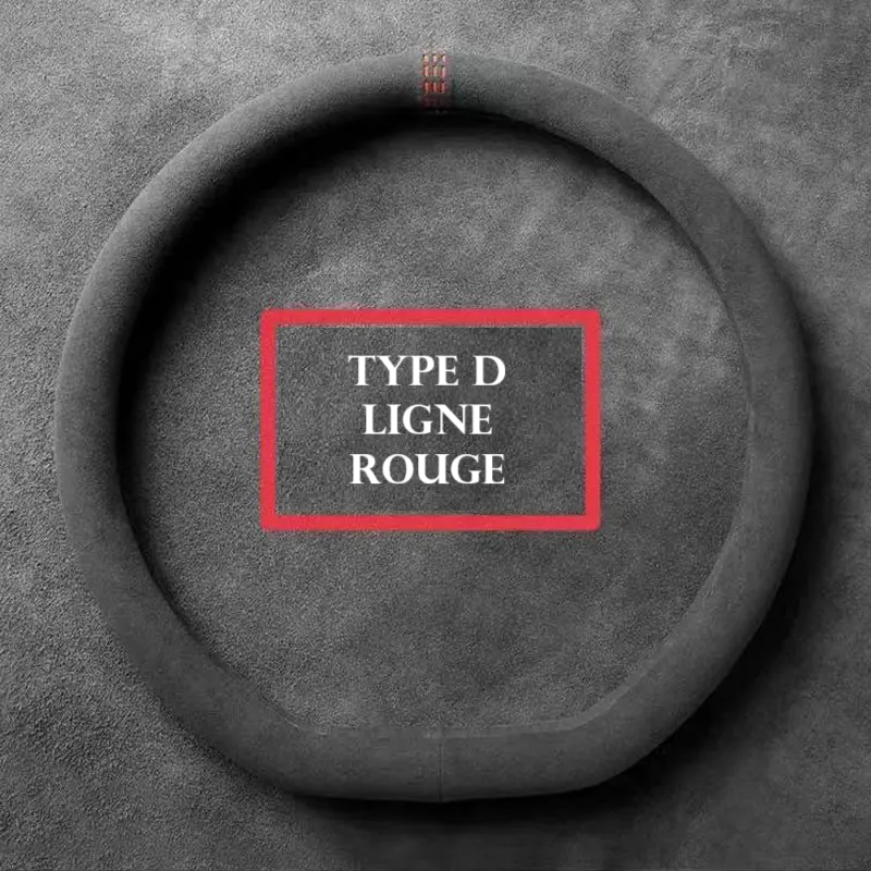 Housse de Volant Ultra Fine Daim – Antidérapante & Confortable